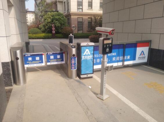 商丘虞城建業(yè)城