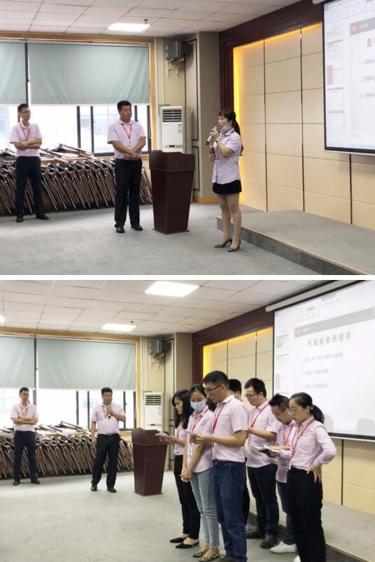 華北、東北、華西、華東四個(gè)大區(qū)經(jīng)理和制造、研發(fā)、運(yùn)營(yíng)、營(yíng)銷四大中心負(fù)責(zé)人，以及渠道部外貿(mào)部員工作了承諾發(fā)言