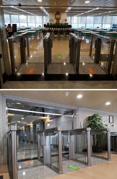 深圳市國(guó)家稅務(wù)局