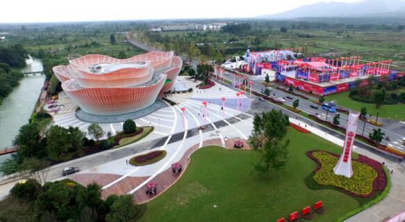 成都萬達文化旅游城