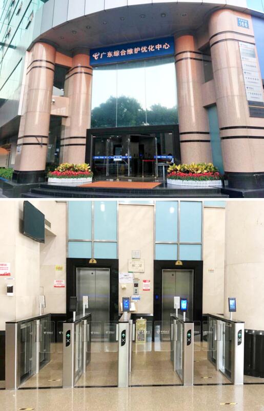 中國(guó)電信再選道爾人臉識(shí)別一體機(jī)