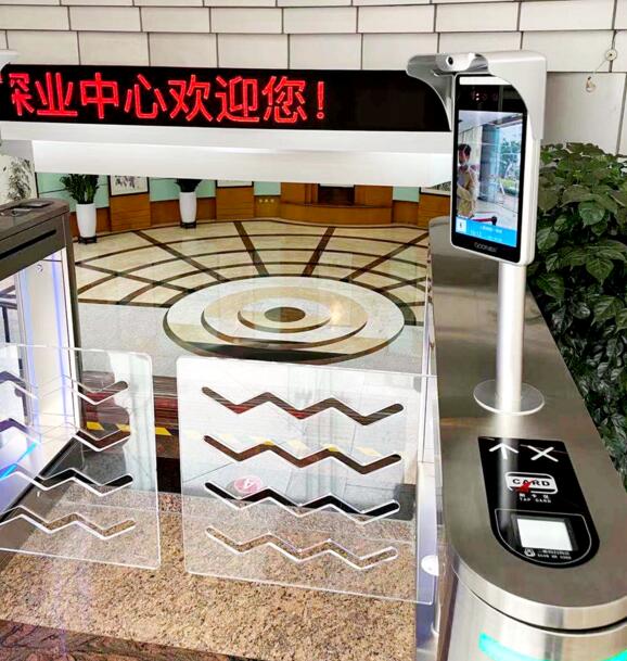 道爾人臉測溫設(shè)備