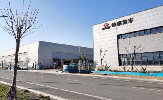 道爾設(shè)備入駐國內(nèi)最大的鐵路自備貨車運(yùn)管公司