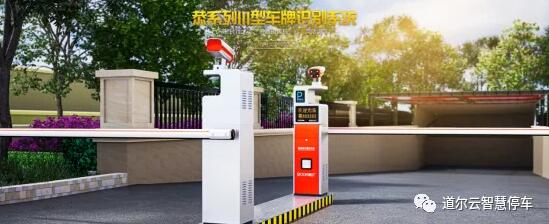 恭Ⅲ一體機(jī)