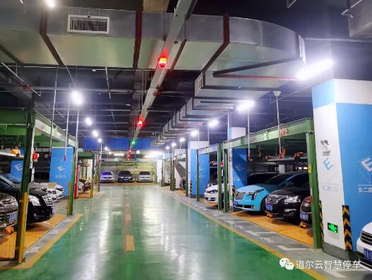 道爾視頻識別車位引導(dǎo)系統(tǒng)