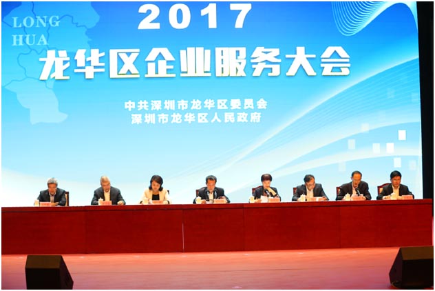 道爾榮膺＂中小微創(chuàng)新百?gòu)?qiáng)企業(yè)＂稱號(hào)