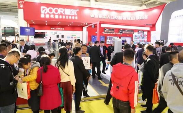 2018北京安博會(huì)現(xiàn)場(chǎng) 道爾智造大放異彩