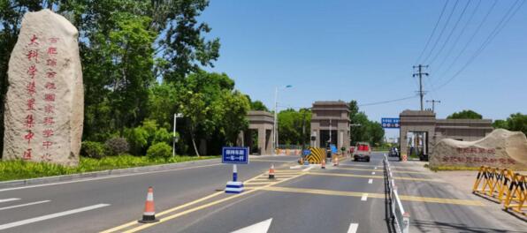 中科院再選道爾停車場系統(tǒng)