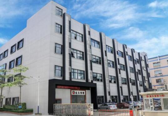 在創(chuàng)新中奮進(jìn)的道爾智控 ——紀(jì)念深圳經(jīng)濟(jì)特區(qū)建立40周年