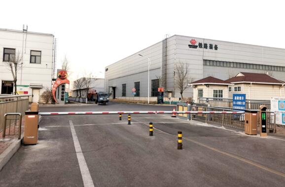 道爾設(shè)備入駐國內(nèi)最大的鐵路自備貨車運(yùn)管公司