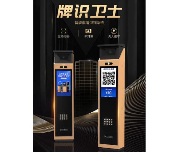 道爾新品上市 呈現(xiàn)五大亮點