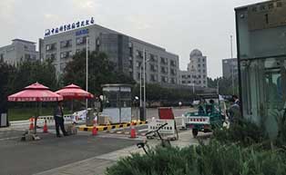 中國科學(xué)院國家天文臺停車場系統(tǒng)工程案例