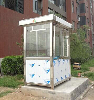 熱烈祝賀開封出安智能崗?fù)みM(jìn)駐開封薈邦置業(yè)