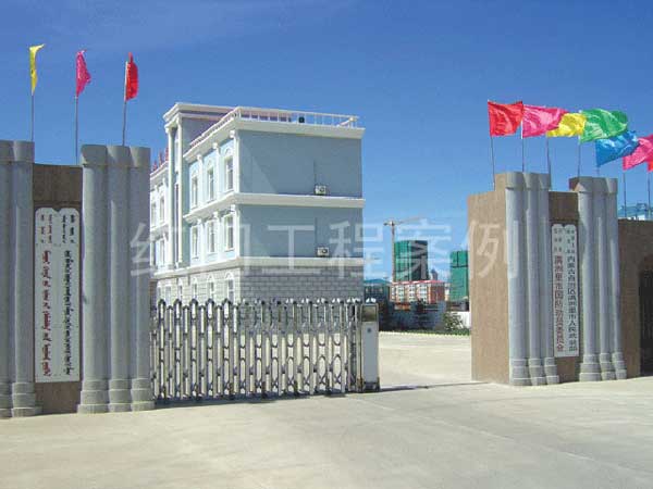 熱烈祝賀呼倫貝爾出安智能電動(dòng)伸縮門進(jìn)駐滿洲里武裝部