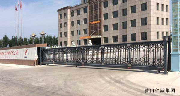 喜迎營口出安智能直線平移門進駐營口仁威集團