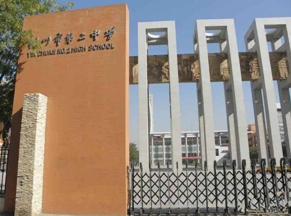 銀川出安智能伸縮門彰顯銀川市第二中學(xué)所形象