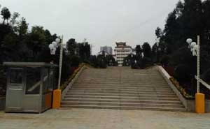 永州江山御景崗?fù)ぐ咐? />
                                <span>永州江山御景崗?fù)ぐ咐?/span>
                            </a>
                        </li>
                        <li>
                            <a href=