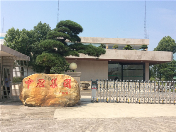 玉林中冠集團(tuán)電動(dòng)伸縮門案例 - 中出網(wǎng)-智能出入口與停車充電門戶