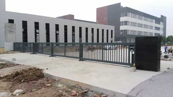 熱烈祝賀馬鞍山出安智能分段平移門進(jìn)駐馬鞍山茂豐重工機械制造有限公司