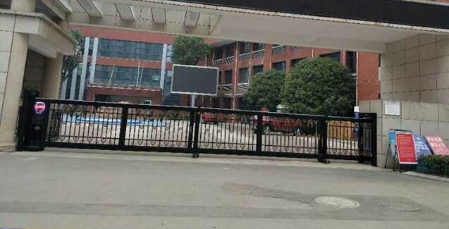 熱烈祝賀瀘州出安智能電動(dòng)伸縮門進(jìn)駐瀘州汽車站