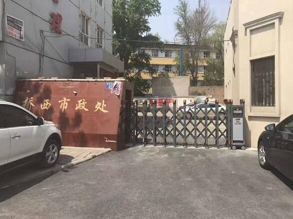 橋西市政處選用張家口出安智能伸縮門彰顯個性