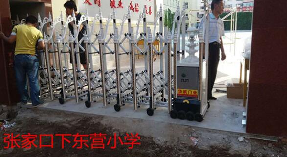 張家口下東營(yíng)小學(xué)一直信賴張家口出安智能電動(dòng)伸縮門