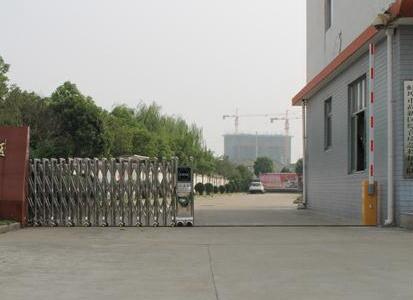 鳴謝鑫華景園應(yīng)用張家口出安智能伸縮門