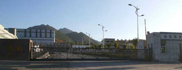 慶賀承德出安智能懸浮門進(jìn)駐承德市寬城礦山公司