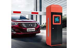 標(biāo)準(zhǔn)道閘（直桿）Z-705C