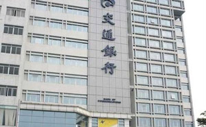 南平交通銀行自動門案例
