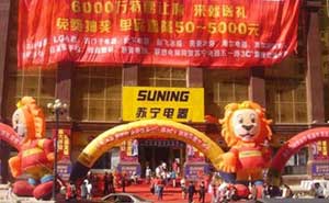 南平蘇寧電器自動門案例