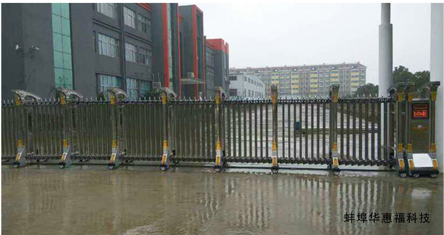 滁州出安智能電動伸縮門進駐滁州蚌埠華惠?？萍加邢薰? />   
                <div   id=