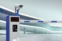 熱烈祝賀滁州出安智能車牌識別進駐申城·金域豪庭