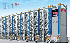 熱烈祝賀樂山出安電動門進(jìn)駐利店中學(xué)