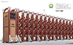 熱烈祝賀樂山出安電動門進(jìn)駐沐川縣利店中學(xué)校