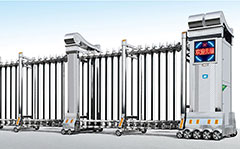 熱烈祝賀樂山出安電動門進(jìn)駐照輝木門廠