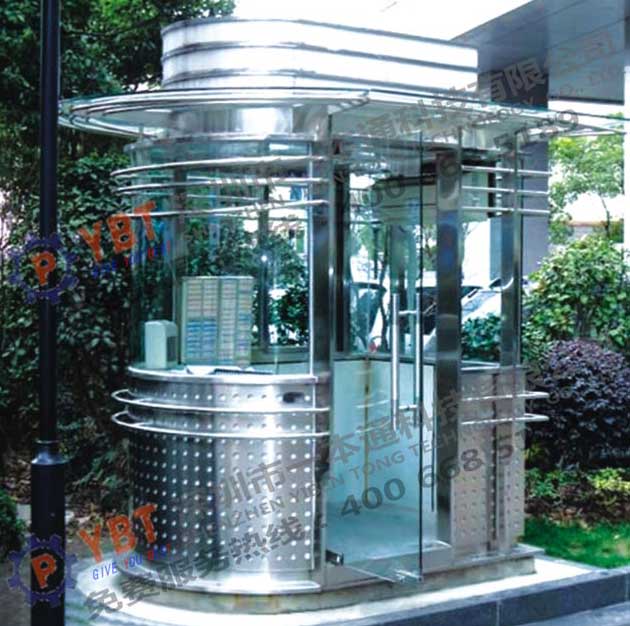 不銹鋼穿孔崗?fù)11