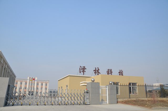 熱烈祝賀綏化出安智能電動(dòng)伸縮門進(jìn)駐綏化澤林科技