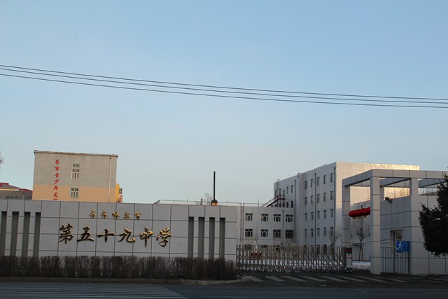 慶賀齊齊哈爾市出安智能電動伸縮門進駐齊齊哈爾市第59中學縮門進駐齊齊哈爾市第59中學