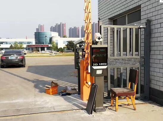 感謝秦皇島排水公司對(duì)秦皇島出安智能道閘的支持