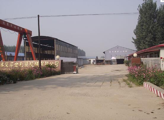 浙江金利源機(jī)械有限公司選用秦皇島出安智能伸縮門(mén)