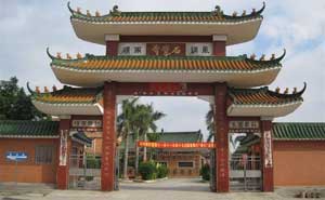 陽(yáng)江市石覺寺別墅大門案例