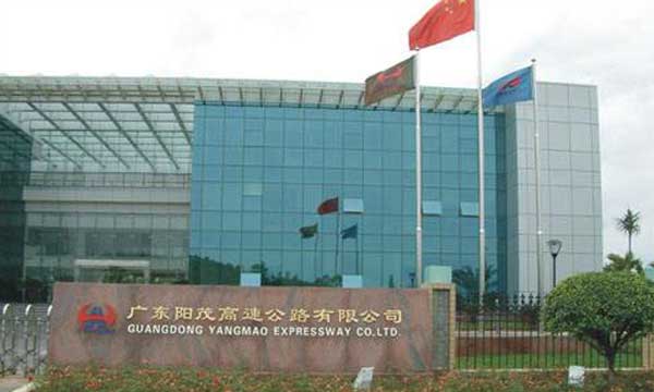 陽(yáng)江陽(yáng)茂高速公路公司旗桿案例 - 中出網(wǎng)-智能出入口與停車充電門戶