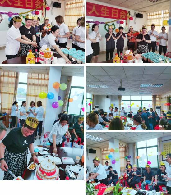 祝你生日快樂(lè)