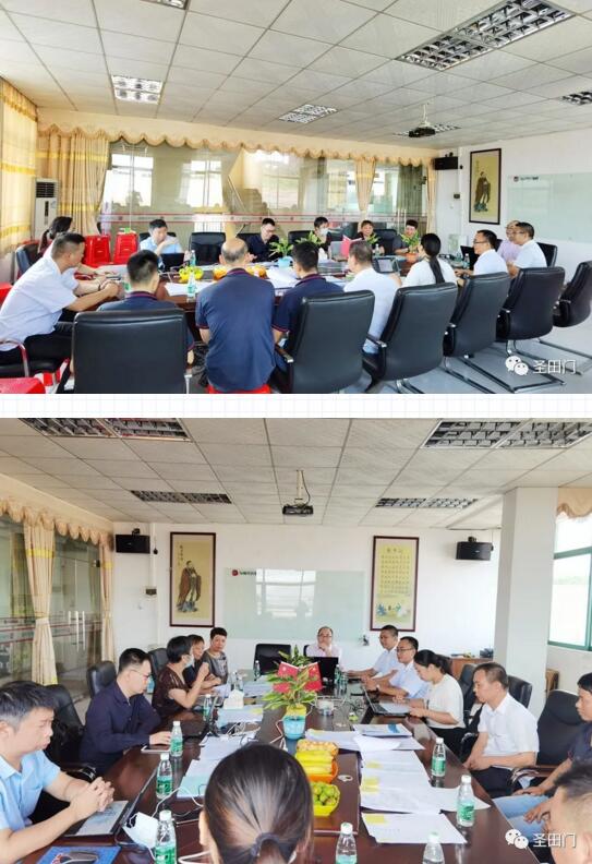 熱烈祝賀佛山市圣田智能科技有限公司通過(guò)ISO各項(xiàng)管理體系審核認(rèn)證