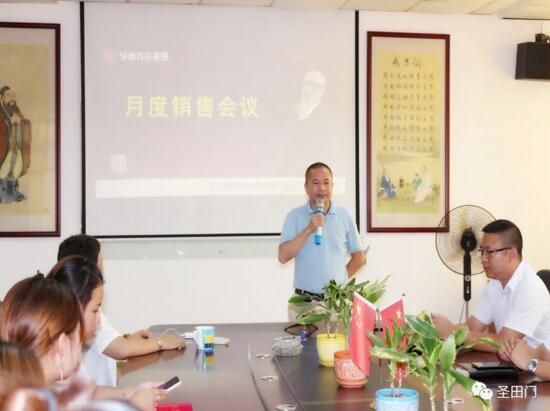 周董也為大家送了深深祝福