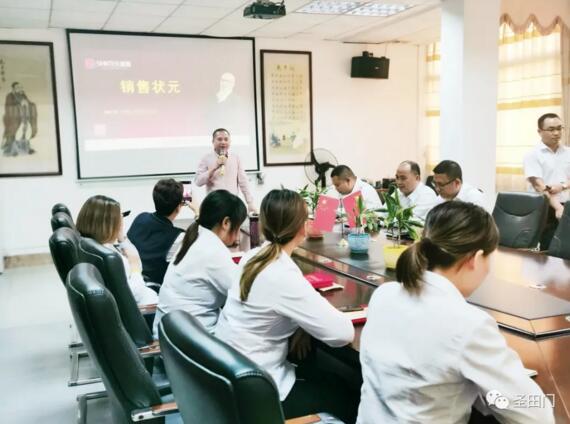 舒總的總結(jié)分析字字珠璣