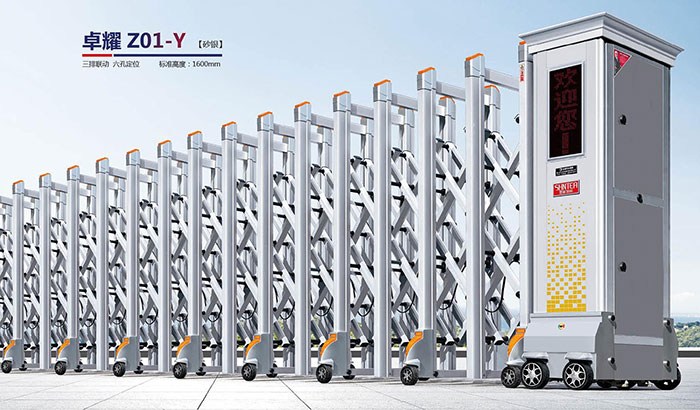 其他 - 卓耀Z01-Y