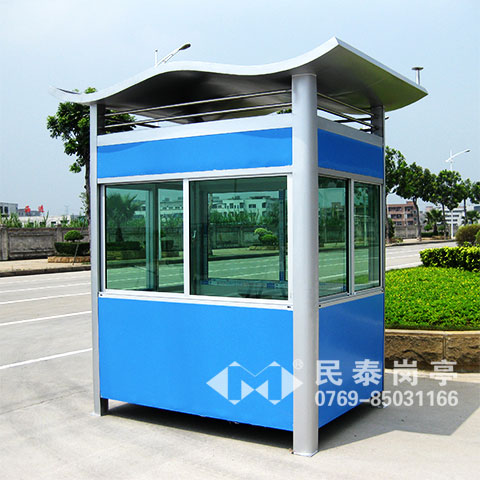 保安崗?fù)T-1051型