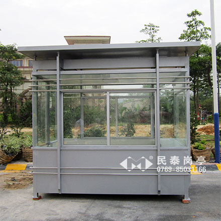 保安崗?fù)T-5031型